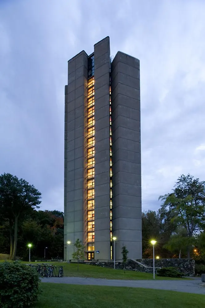 ZUM Résidences - Université de Montréal 3*,