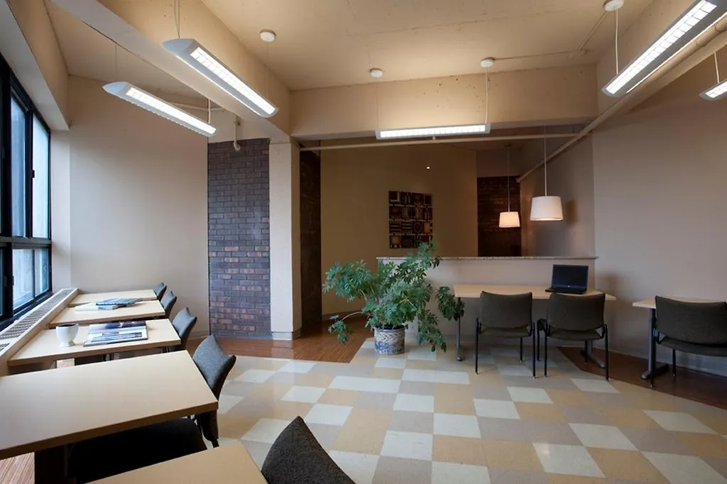 Hotel Zum Auberge D'Ete - Universite De Montreal